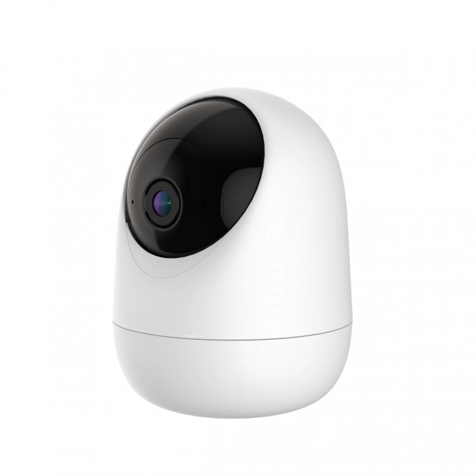 Security kamera AERIUM Zooma 25F